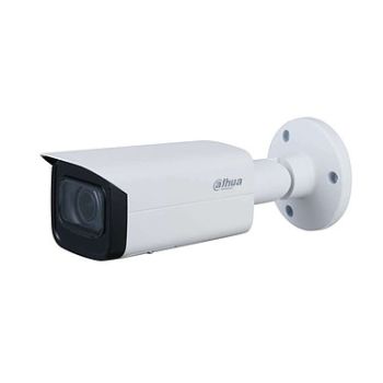 DH-IPC-HFW2831TP-ZS-27135-S2 - BTOBBuy